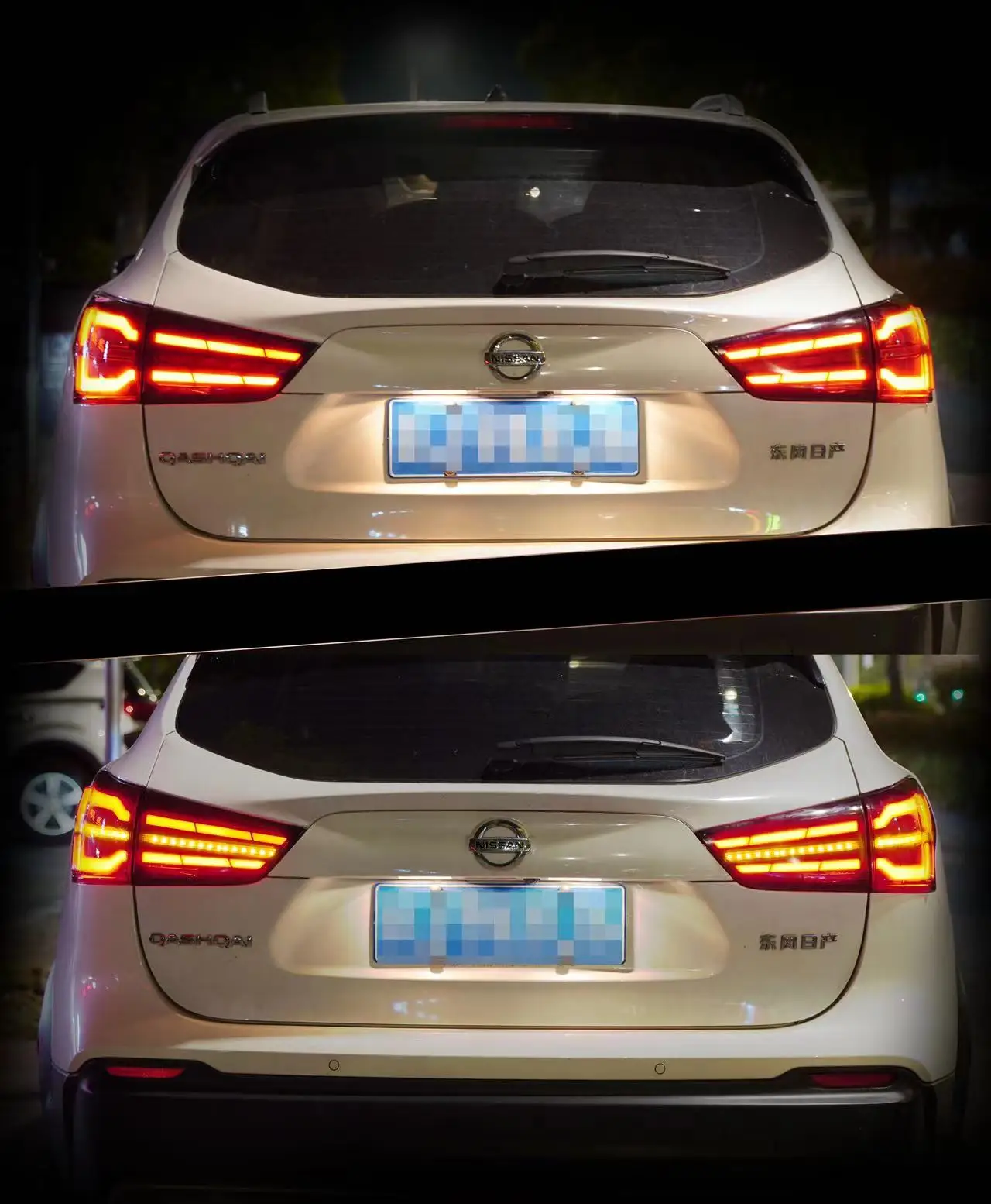 Wholesale Full Led Tail Lamp For Nissan Qashqai 20162023 Led Tail
