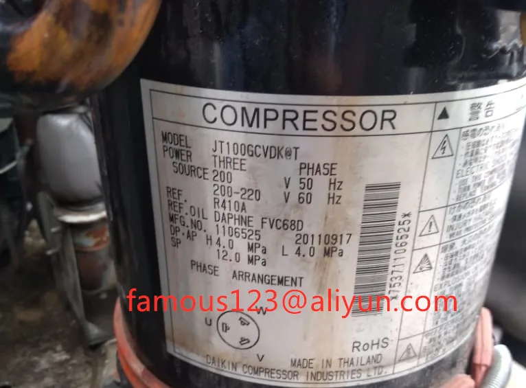 家庭用エアコン用200V/50HZ ダキン スクロールコンプレッサー