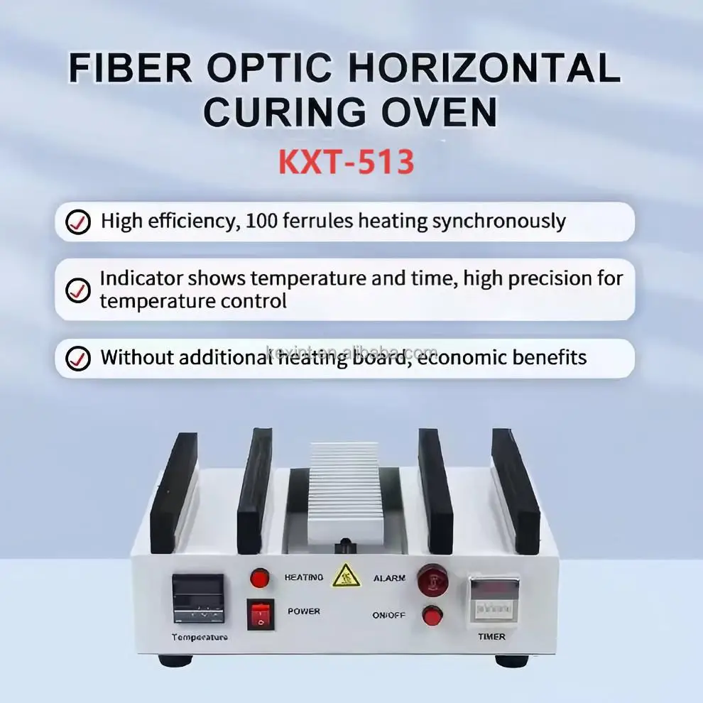 KEXINT KXT-513 Fiber Optic Equipment Horizontal Curing Oven