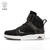 222 noir gris