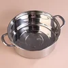 Pot en acier inoxydable 201
