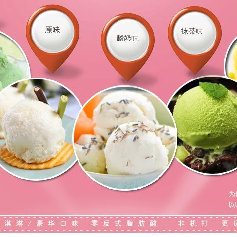 green tea ice cream recipe with tea bolsas