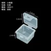 Small compartment box