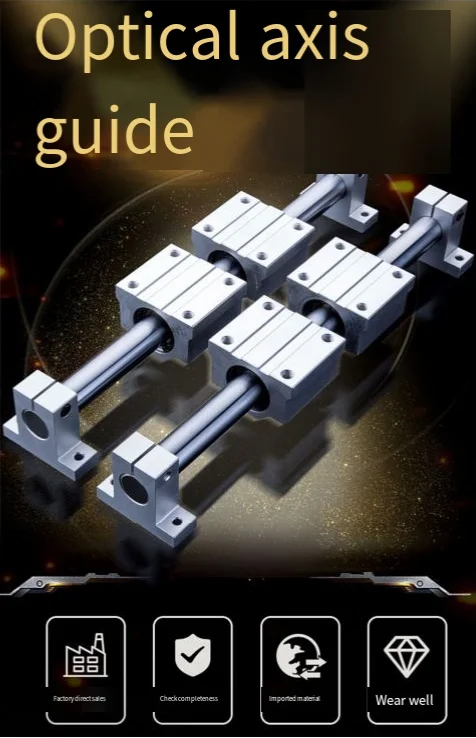 Optical Axis Guide Rail Heavy Sliding Linear Bearing Precision ...