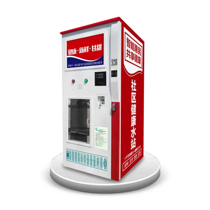 JW Intelligent Alkaline Water Vending Machines/water Vendor/reverse Osmosis Healthy Water Kiosk for 24 Hours