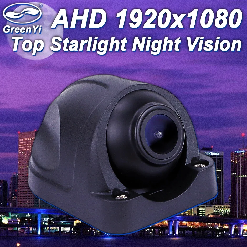 Caméra De Recul Voiture 1080P AHD - Grand Angle 170°, Vision Nocturne Starlight, étanche IP69K, Rotation 360°, Compatible RCA 12V