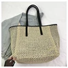 Sac fourre-tout (54*17*36cm 300g)-3