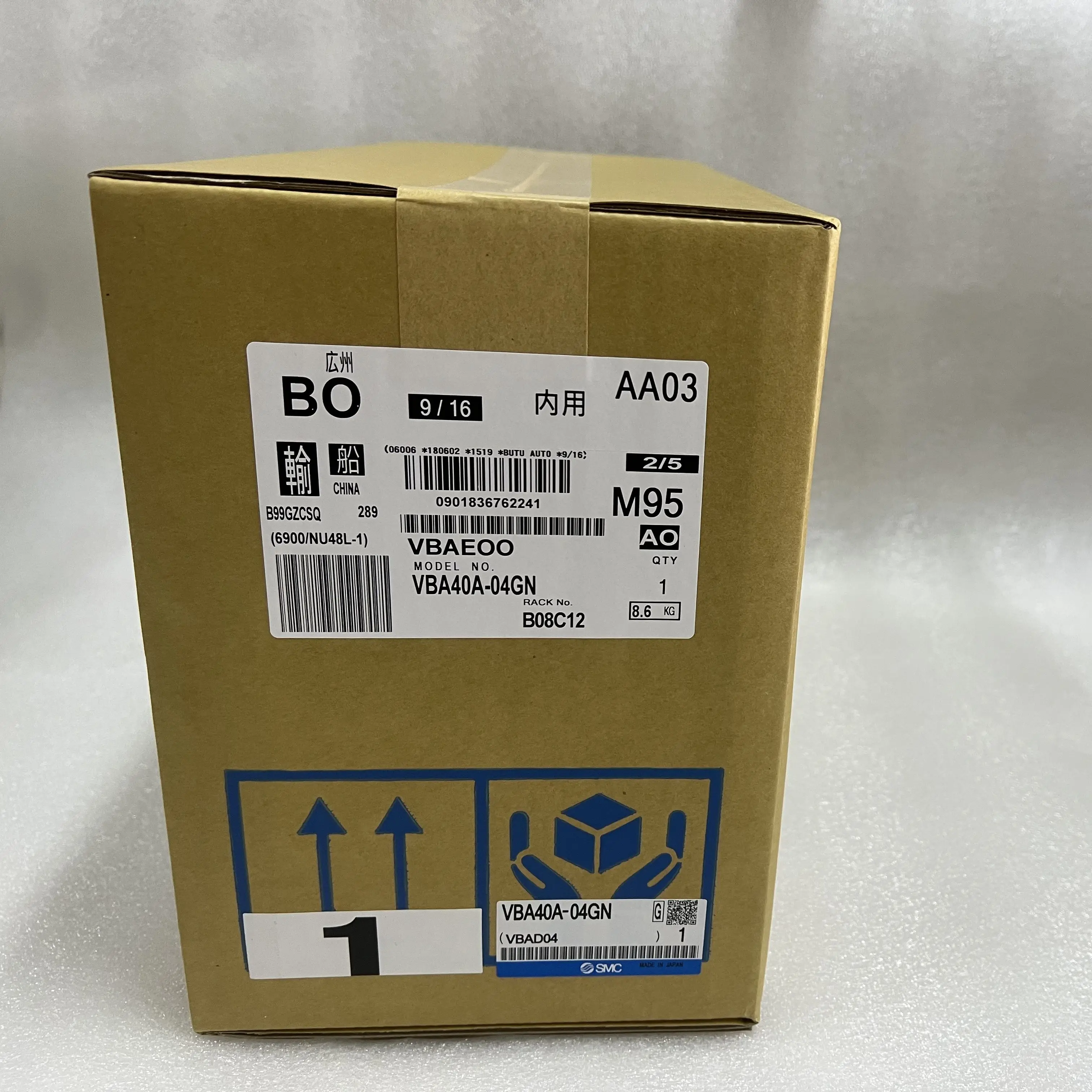 SMC Pneumatic Booster Valve VBA40A-04GN SMC Pneumatic Booster Valve VBA40A-04GN