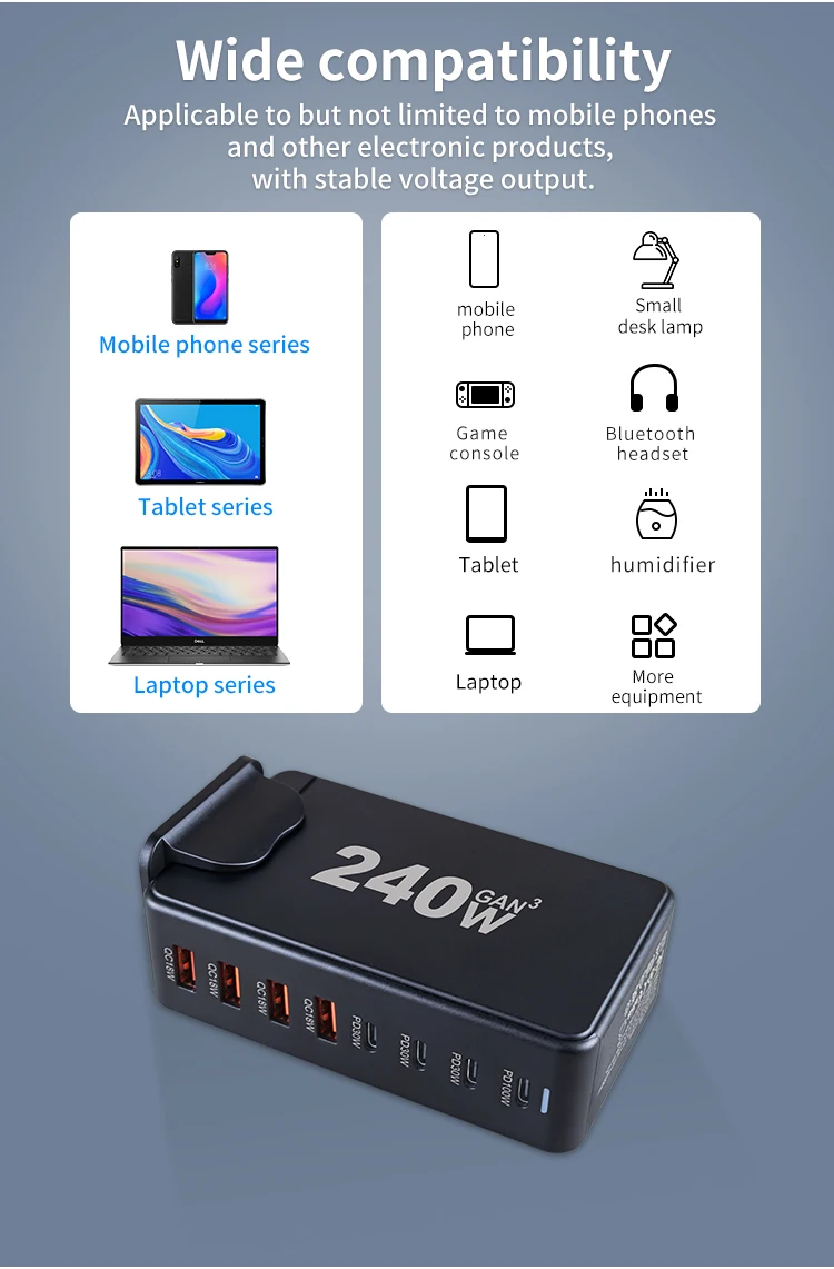 240W GaN充电器8端口台式笔记本电脑充电器PD 100W 30W USB C型手机快速充电器站