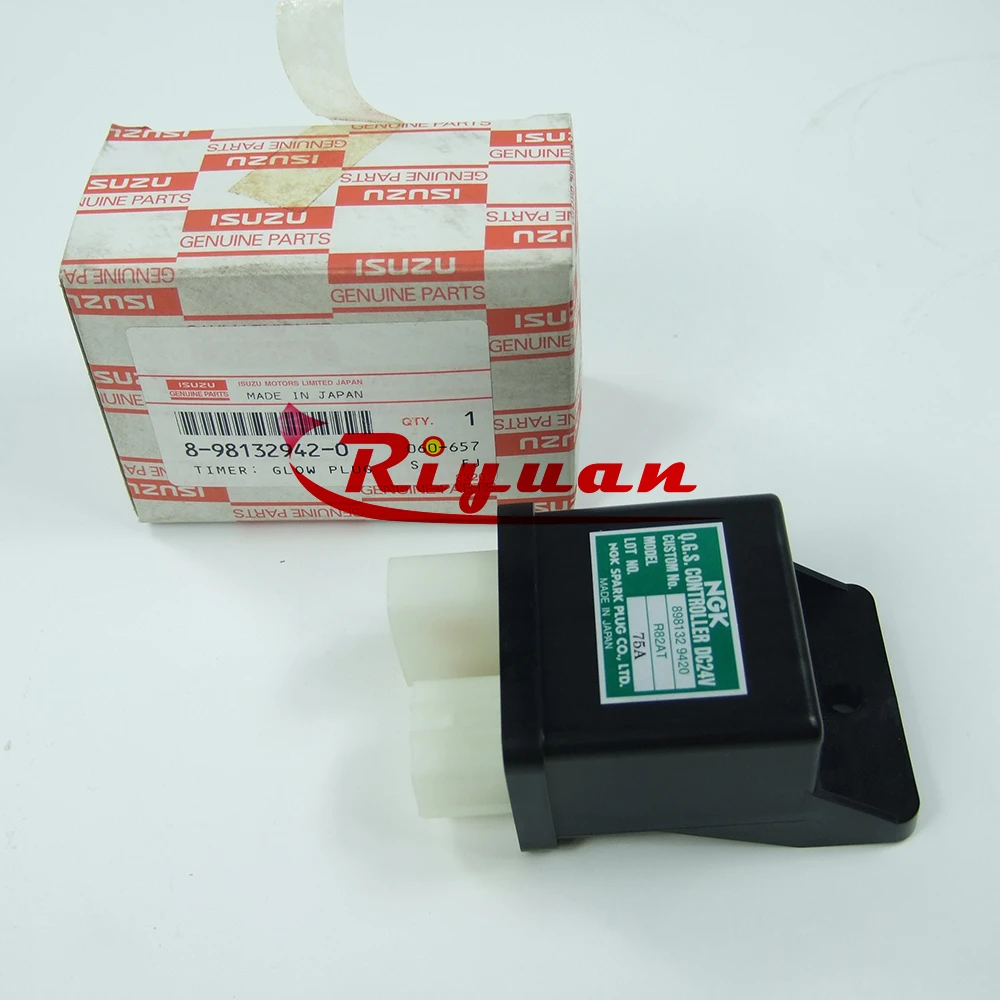 パーツ YUKKURI RELAY 2 パーツ YUKKURI RELAY 2 23-24 KAWASAKI ZX4R ZX 4RR ZX 4 RR