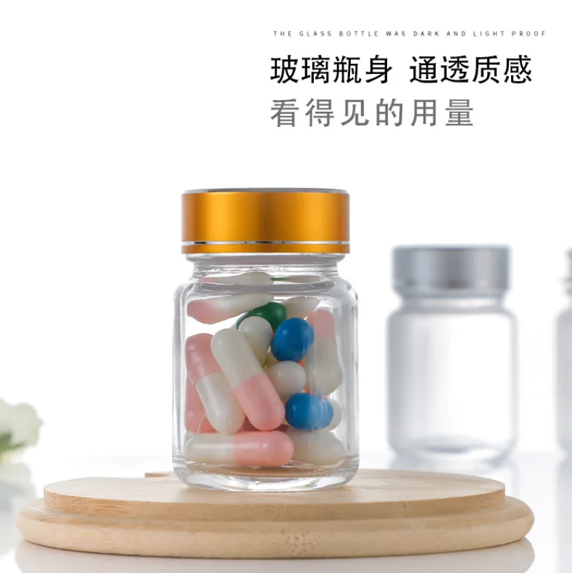 Mini 40ml Clear Matte Glass Vial with Screw Lid Bulk Sale for Health Care Powders and Capsules Raw Material Gelatin
