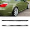 Aspect carbone