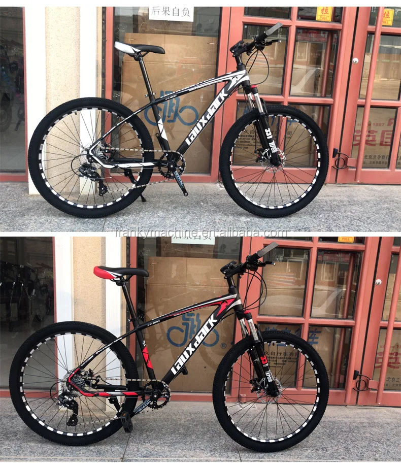 sun run bike