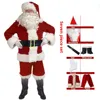 Christmas 7-piece set