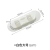 White, Large Size [Pack of 10]