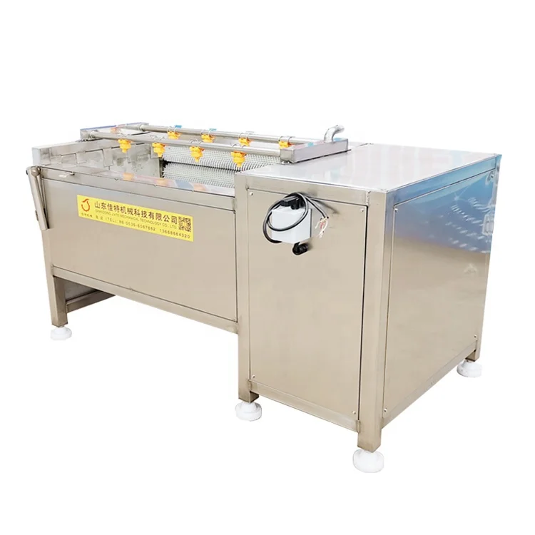 FPH200-1 皮むき機　芋洗い機 洗浄機　業務用 FPH200-1 皮むき機 芋洗い機 洗浄機 業務用