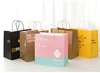 Kraft handle