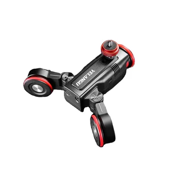 Yelangu Camera Slider Remote Control With 3-wheel Dolly  L5i