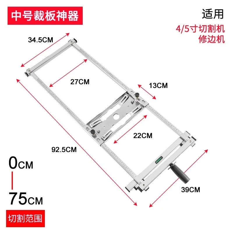 Home Use Horizontal Woodworking Easy to Operate Woodworking Base Fits 4 5 7 Inch Cutterbar Connector