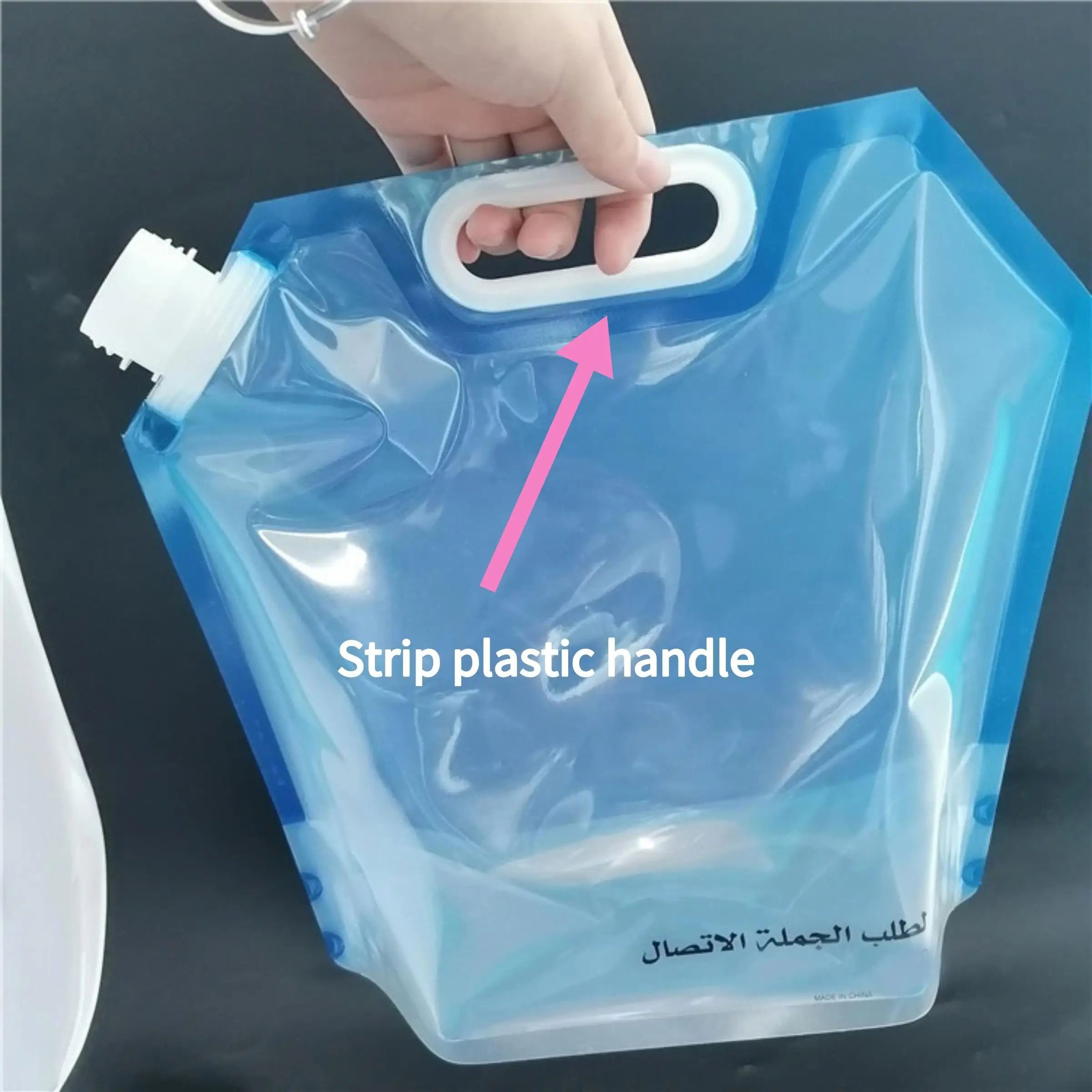Custom Stand up Spout Pouch Nozzle Beverage Water Packaging Bag With Handle H9bbdb013497144198b6ede5748bf7b09q