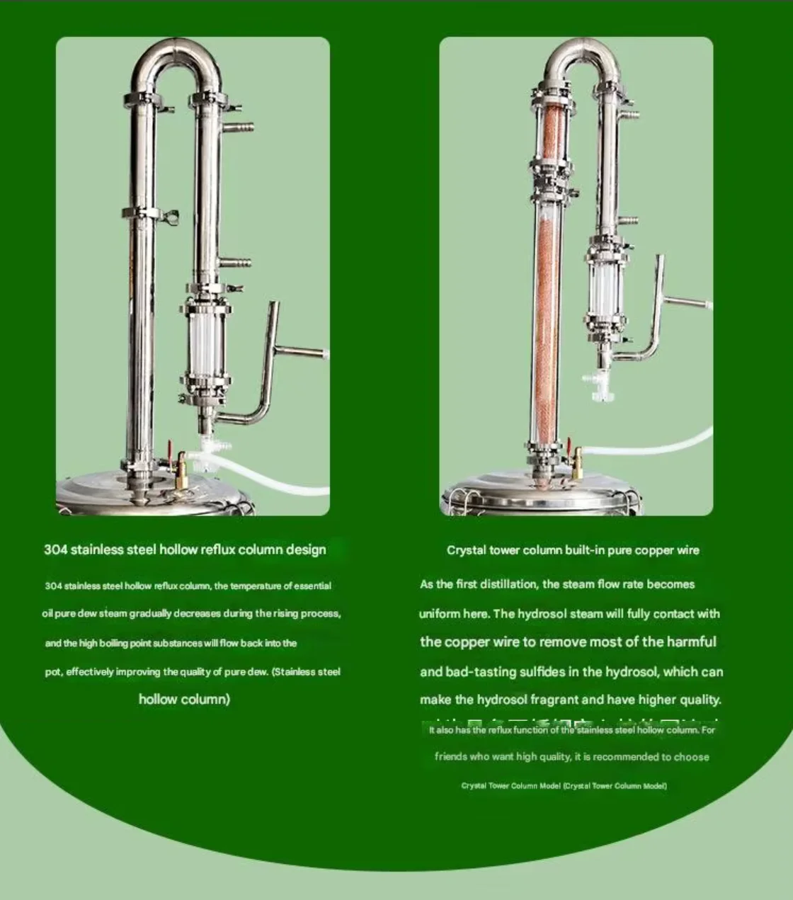 Spirit Extractor Essential Oil Extractor - Efficient & Eco-Friendly Machine