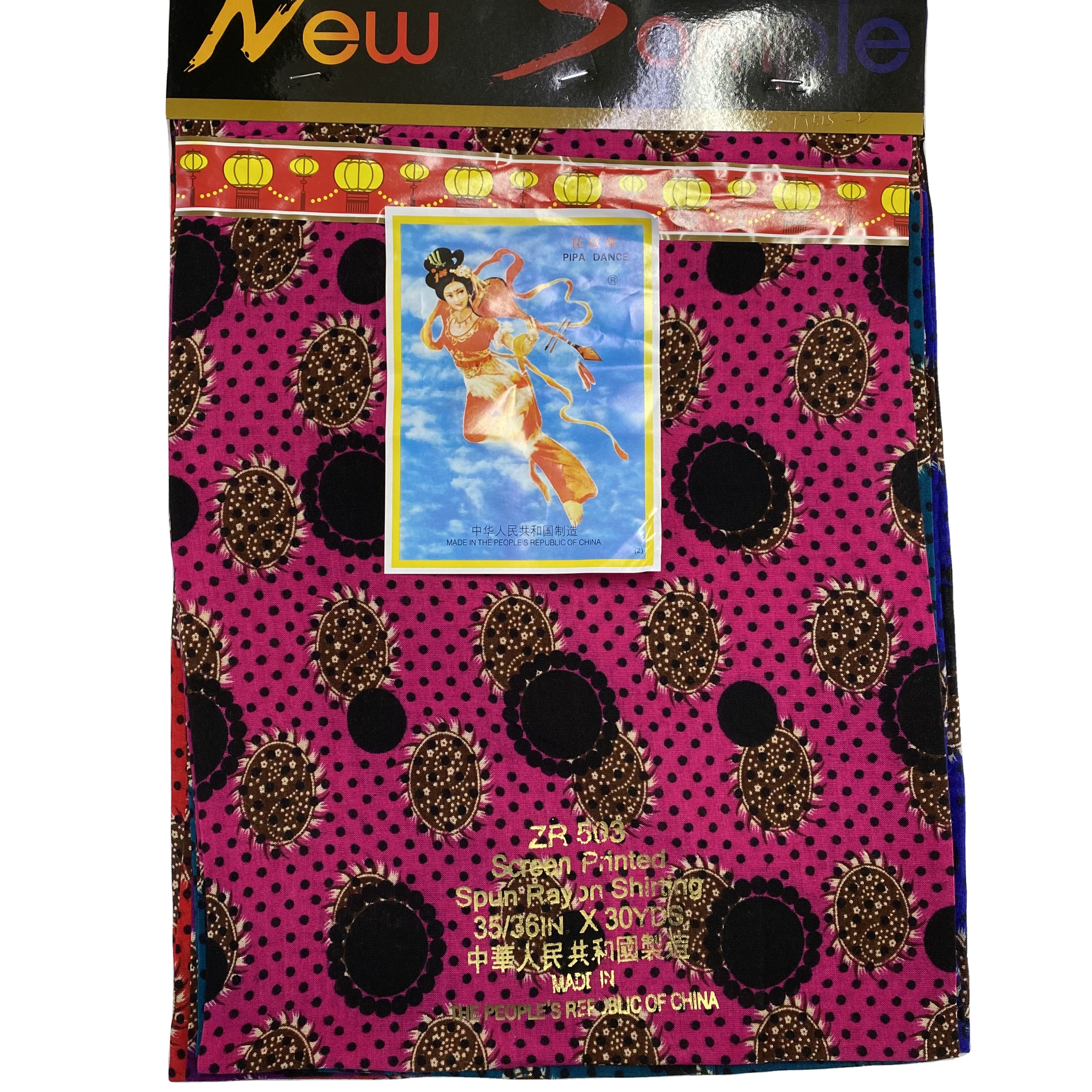 
 Хлопчатобумажная саржевая ткань с саржевым переплетением для рынка Йемена, Саудовской Аравии, Размеры: 90-95 г/м2  