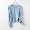 Baby Blue