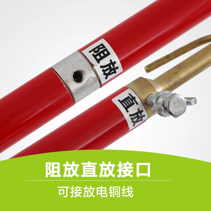 High Voltage 10kv Portable Static Earthing Discharge Rod Telescopic FRP Ground Rod Made of Copper