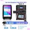 8 128GB เอส3