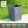 Imitation stone gray 42 #   With holes at the bott