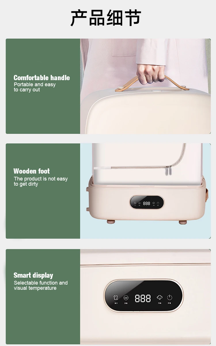 Portable Folding And Easy Storage Uv Auto Steam Iron Clothes Dryer