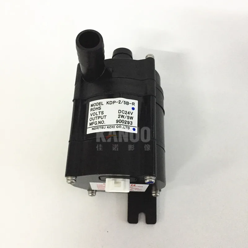 I012143 I012130 I012162 DC24V Circulation Pump for Noritsu QSS 3201 3202 3300 3311 3501 3502  Minilab Machines