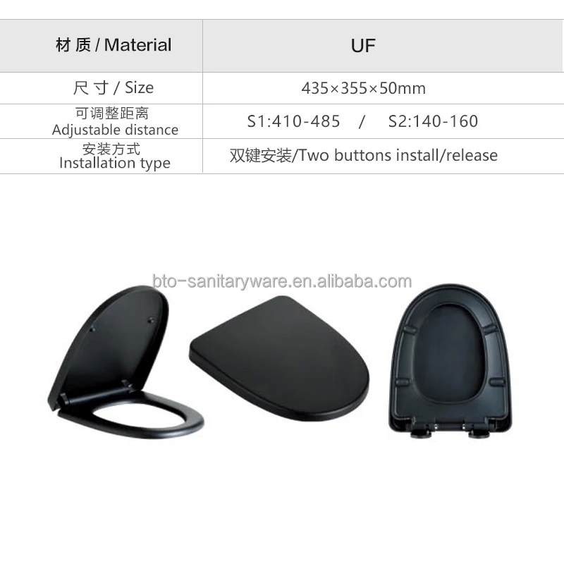 BTO High Quality Quick Release WC European Soft Closing UF Ceramic Toilet Seat