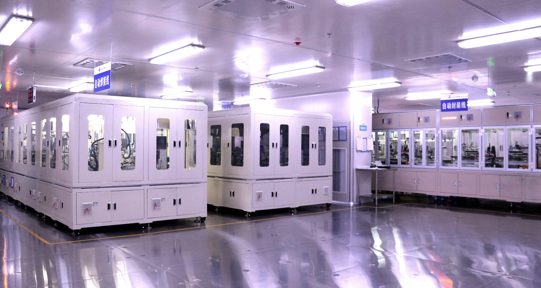 Battery Aging Cabinets and High-Low Temperature Stress Testing