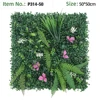 Boxwood Base With Fern Tall Grass & Pink Orchid Grass Wall Panel