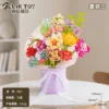 ชุดถังกอด 3 ชิ้น (ไม่รวมถัง)