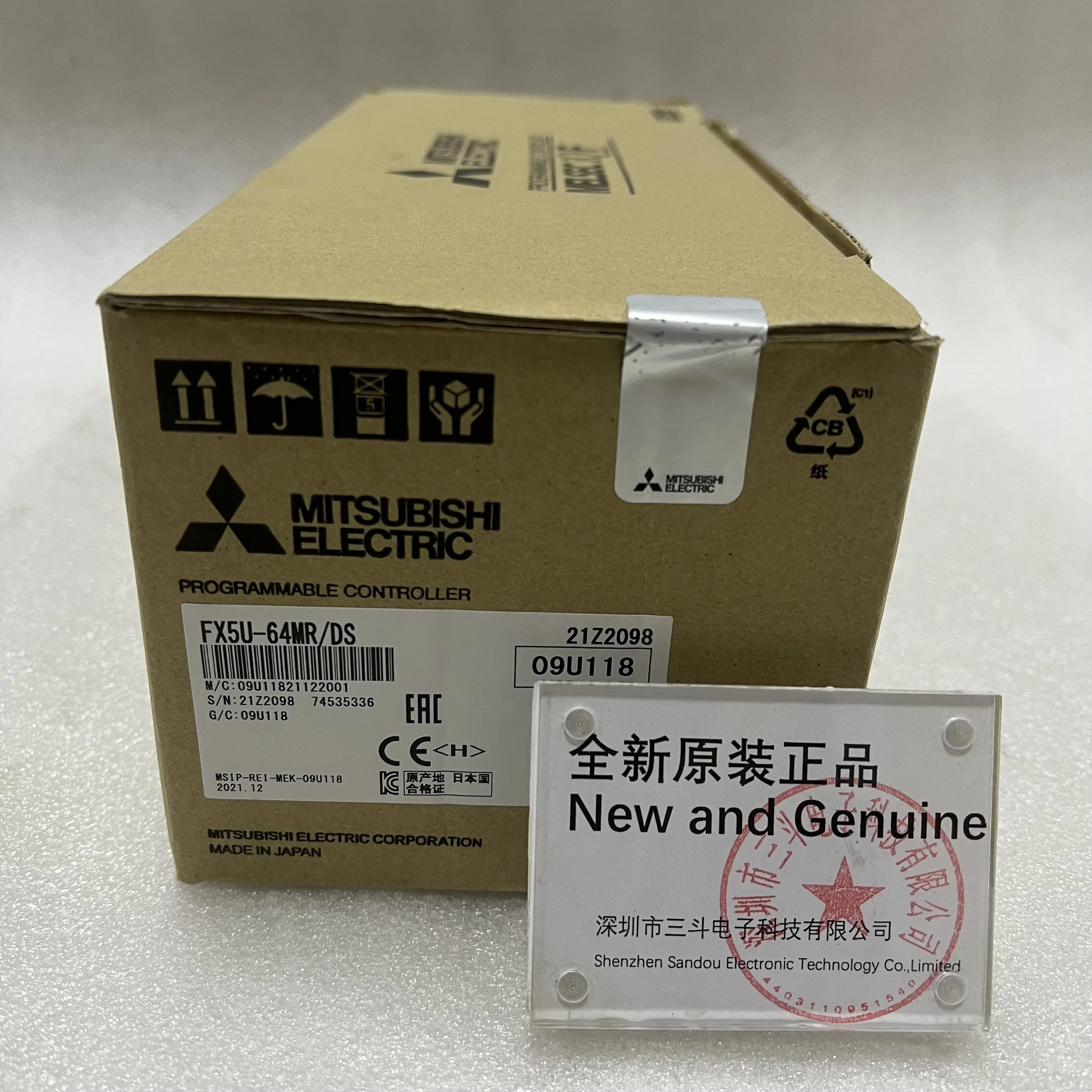 Mitsubishi Programmable Controller FX5U-64MR/DS