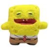 18sponge monster-22cm doll