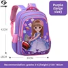 Morado talla grande