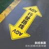 Flechas delanteras y traseras del AGV