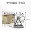 Ornement de grande roue argenté moyen