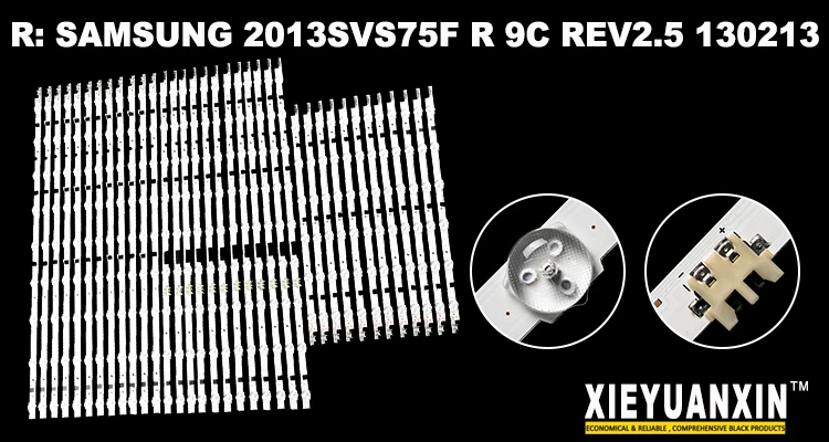 Samsung 75F TV LED Backlight Strip - 50000 Hours Lifespan