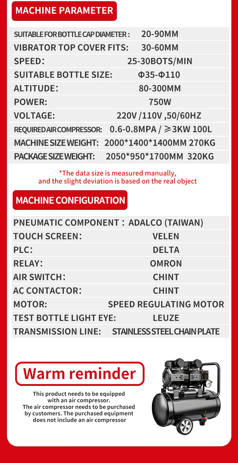 Automatic Plastic Glass Bottle Screw Cap Sealing and Capping Machine with Automatic Conveyor Belt Assembly Line Capping Machine details