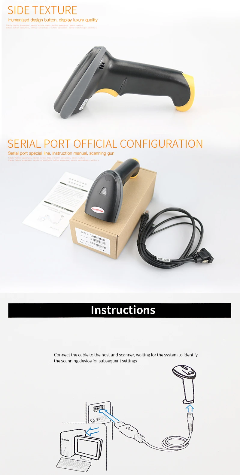 Scanhome Wired Barcode Scanner Industrial Barcode Scanner St2200 Buy