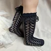 Fiocco con bordo in pizzo nero