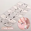 CMK-0104   ซีเอ็มเค-0104