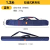 Fermeture éclair de 13 m avec poche latérale - carreau de 18 cm - bleu