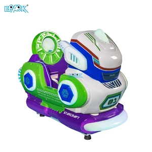 Wholesale Amusement Kiddie Electric Swing Ride Kiddie Rides Coin Operated Game Rotate Machine