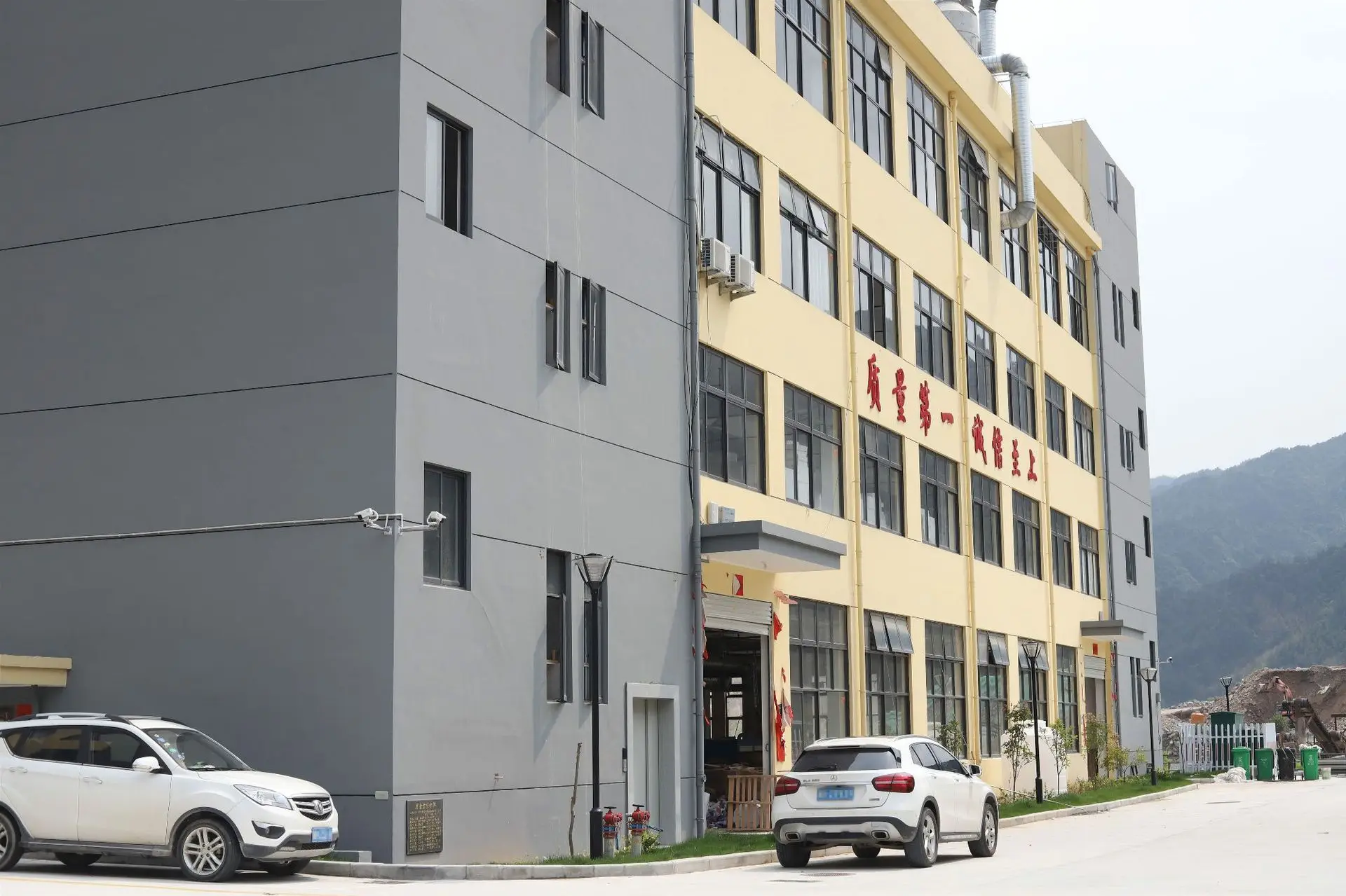 Yiwu Beiyan Toys Co., Ltd. 3