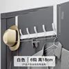 Stile bianco-6 con gancio esteso